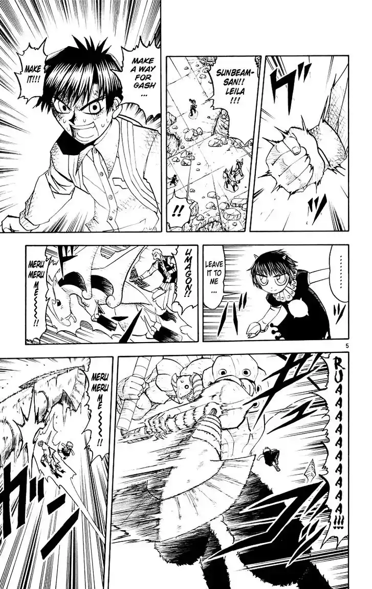 Konjiki no Gash Bell!! (YADAKA Suzuo) Vol.16 Ch.151