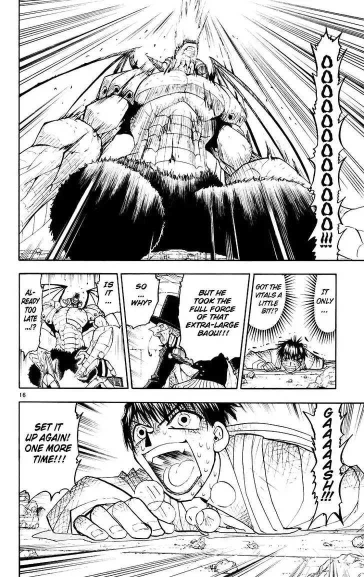 Konjiki no Gash Bell!! (YADAKA Suzuo) Vol.16 Ch.151