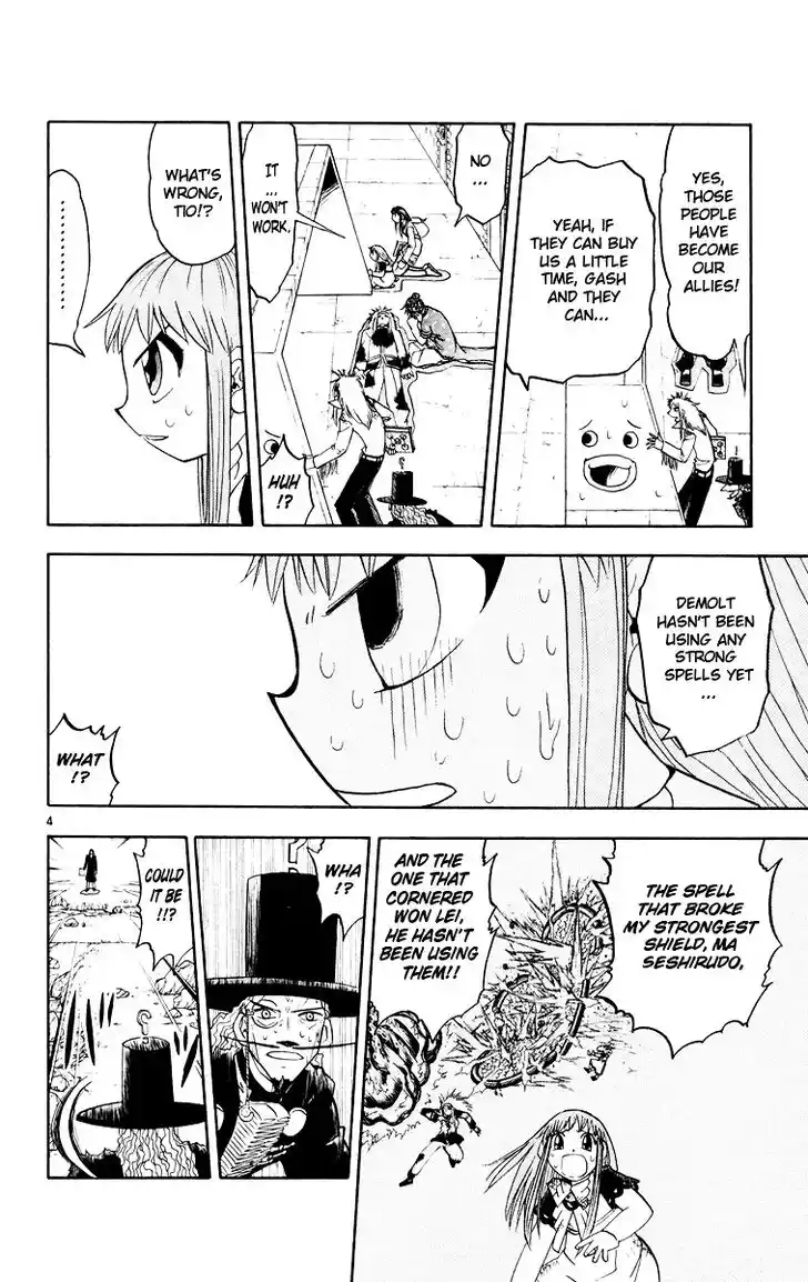 Konjiki no Gash Bell!! (YADAKA Suzuo) Vol.16 Ch.152