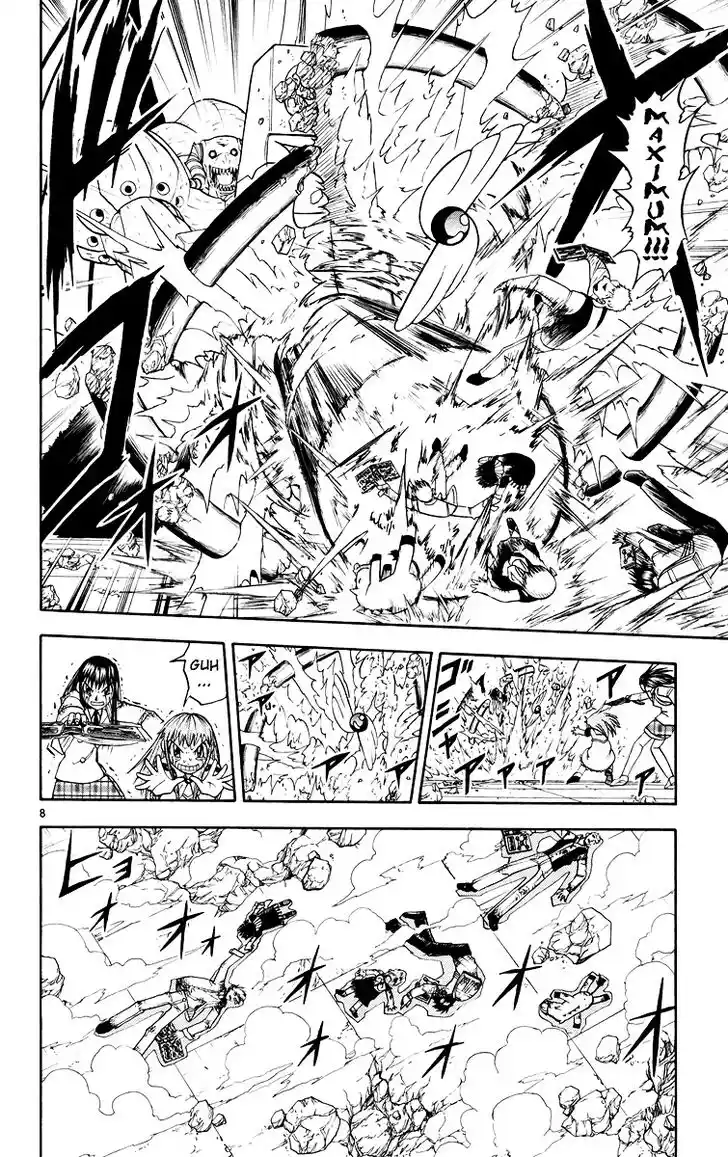 Konjiki no Gash Bell!! (YADAKA Suzuo) Vol.16 Ch.152