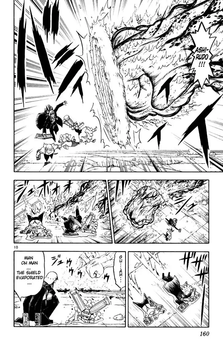 Konjiki no Gash Bell!! (YADAKA Suzuo) Vol.16 Ch.152