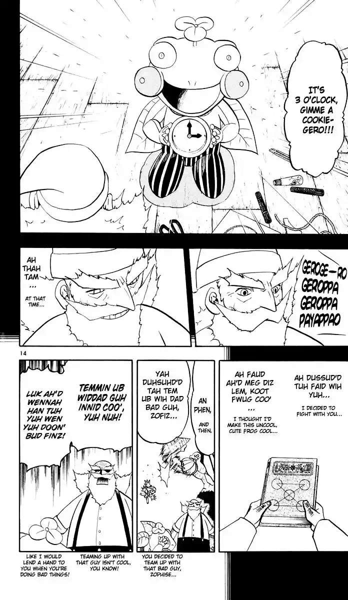 Konjiki no Gash Bell!! (YADAKA Suzuo) Vol.16 Ch.152