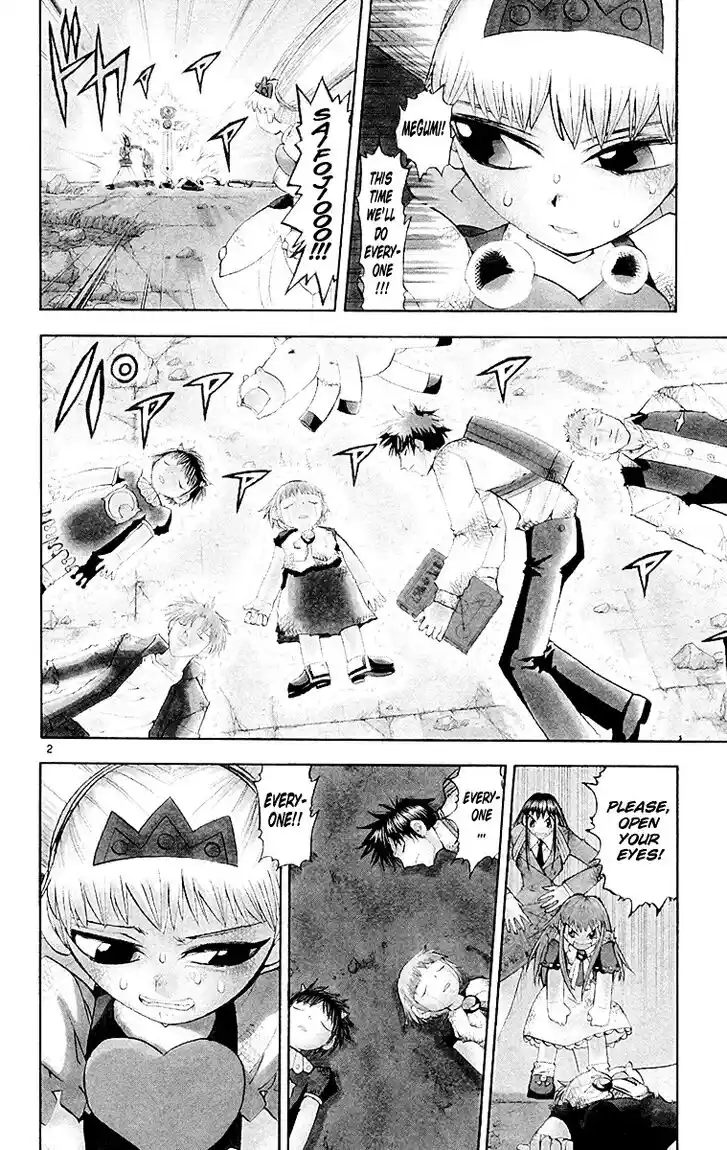 Konjiki no Gash Bell!! (YADAKA Suzuo) Vol.16 Ch.153