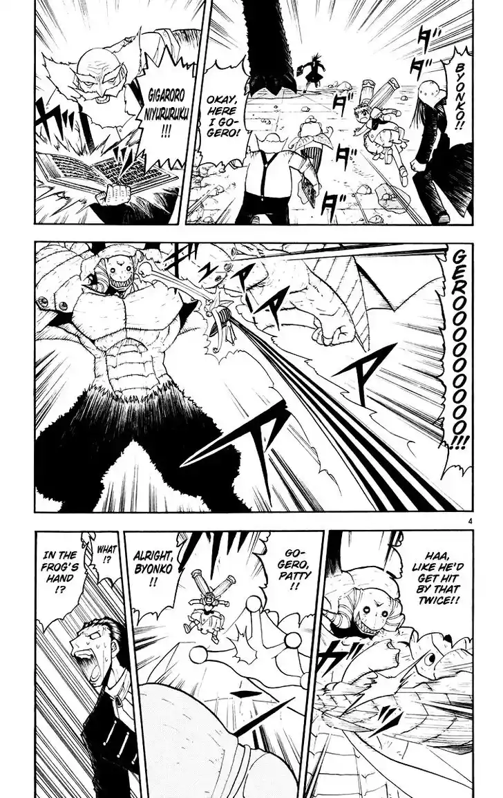 Konjiki no Gash Bell!! (YADAKA Suzuo) Vol.16 Ch.153