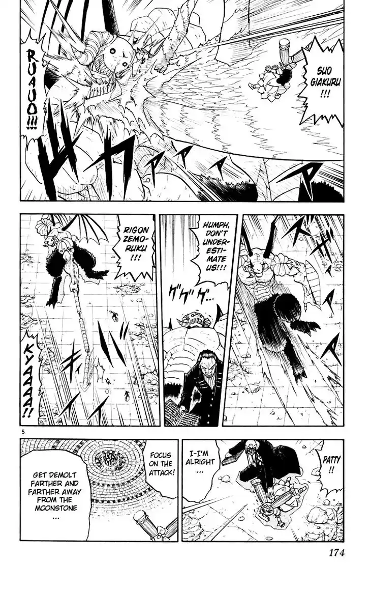 Konjiki no Gash Bell!! (YADAKA Suzuo) Vol.16 Ch.153