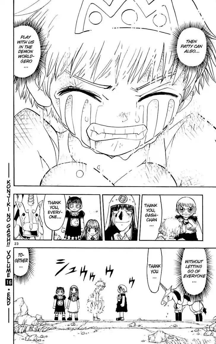 Konjiki no Gash Bell!! (YADAKA Suzuo) Vol.16 Ch.153