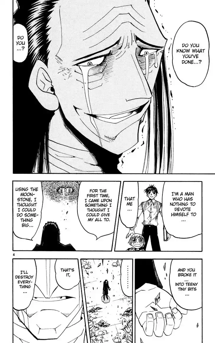 Konjiki no Gash Bell!! (YADAKA Suzuo) Vol.17 Ch.154