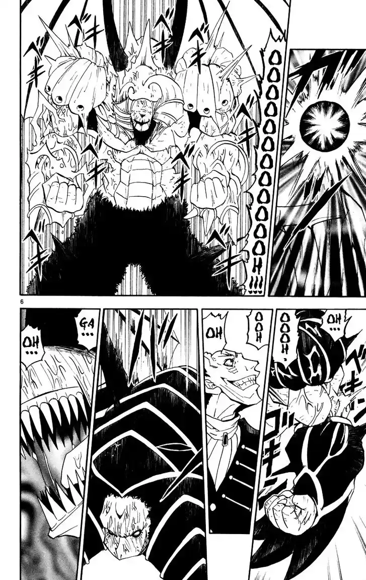 Konjiki no Gash Bell!! (YADAKA Suzuo) Vol.17 Ch.154