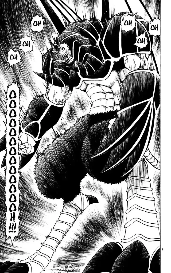 Konjiki no Gash Bell!! (YADAKA Suzuo) Vol.17 Ch.154