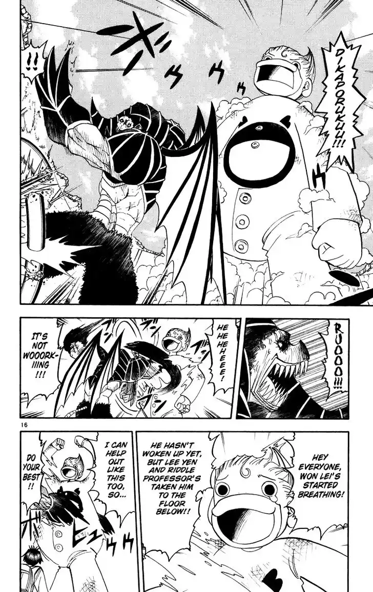 Konjiki no Gash Bell!! (YADAKA Suzuo) Vol.17 Ch.154