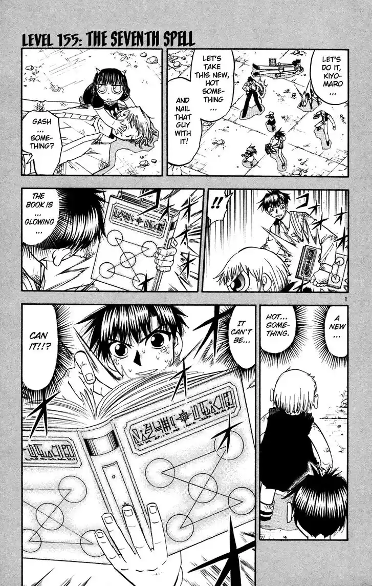 Konjiki no Gash Bell!! (YADAKA Suzuo) Vol.17 Ch.155