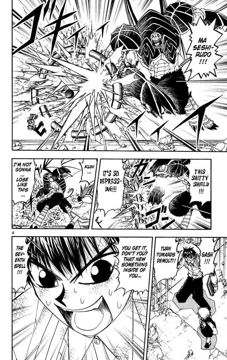 Konjiki no Gash Bell!! (YADAKA Suzuo) Vol.17 Ch.155