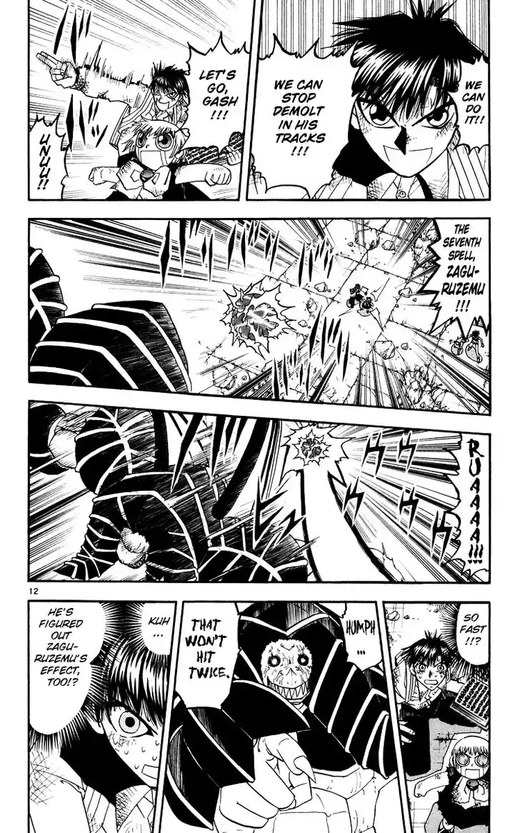 Konjiki no Gash Bell!! (YADAKA Suzuo) Vol.17 Ch.155