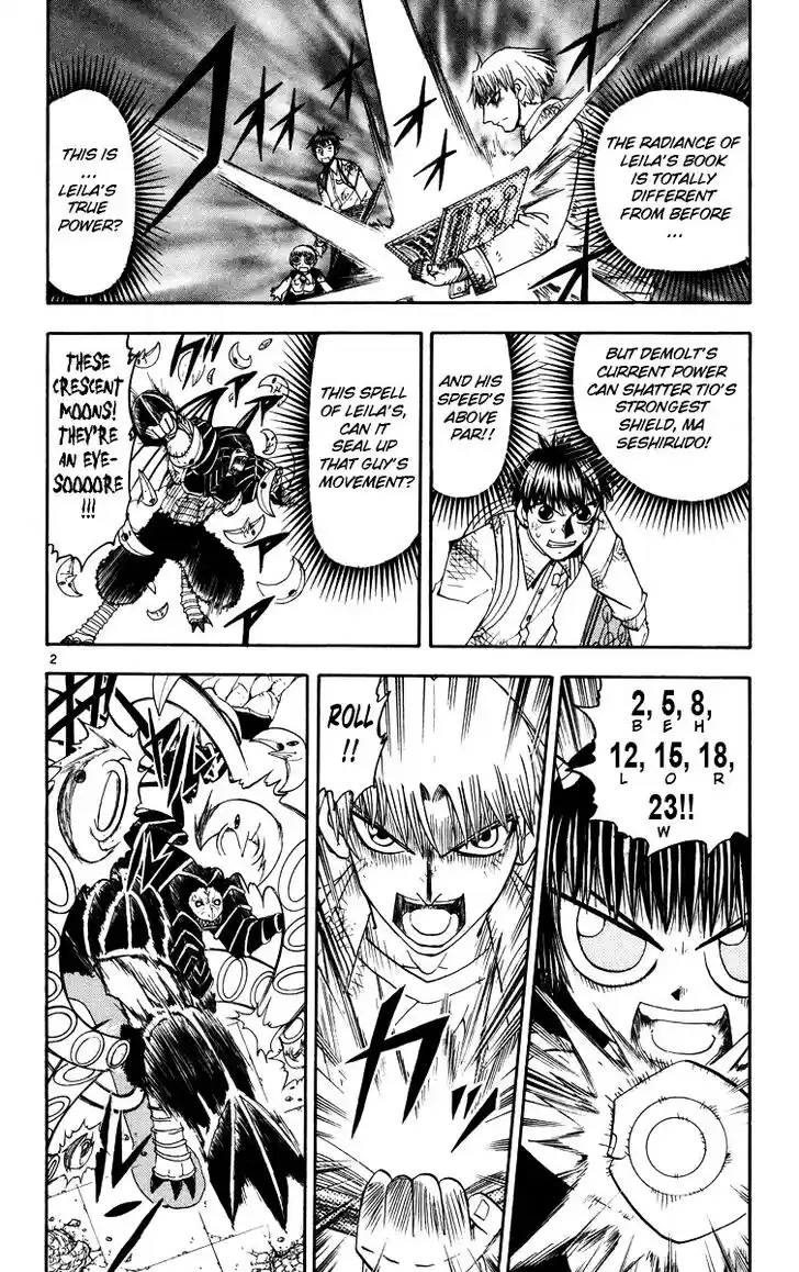 Konjiki no Gash Bell!! (YADAKA Suzuo) Vol.17 Ch.156