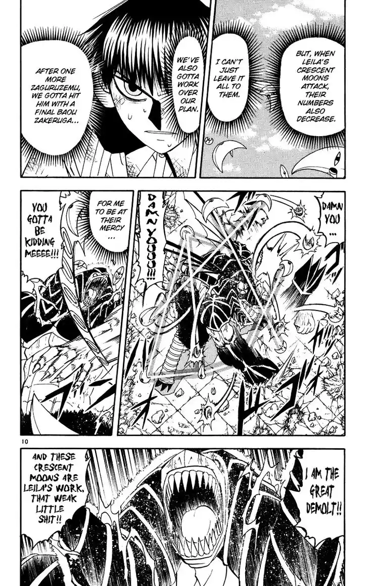 Konjiki no Gash Bell!! (YADAKA Suzuo) Vol.17 Ch.156