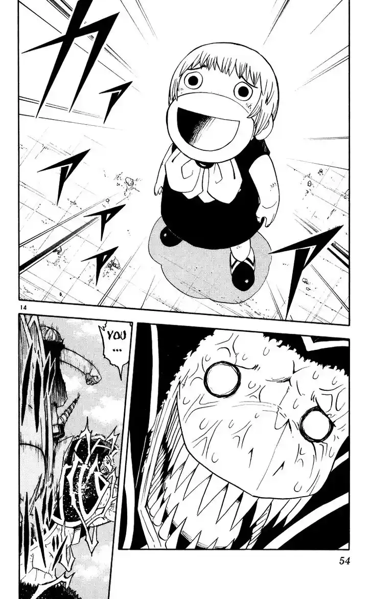 Konjiki no Gash Bell!! (YADAKA Suzuo) Vol.17 Ch.156