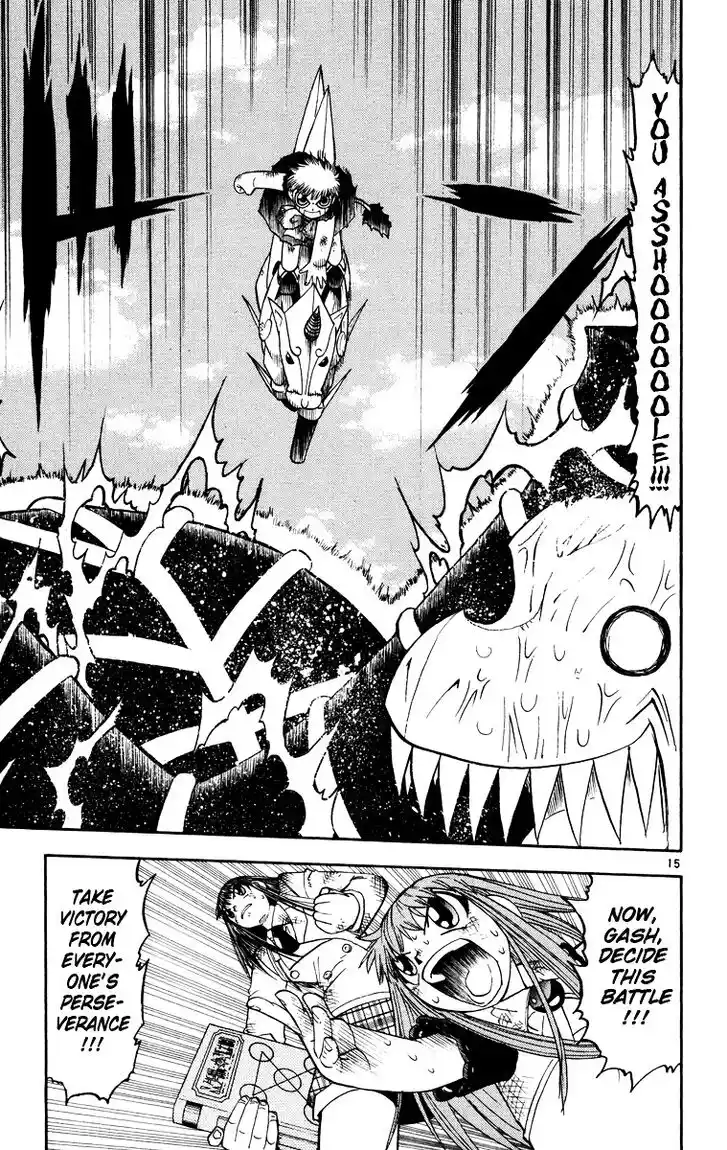 Konjiki no Gash Bell!! (YADAKA Suzuo) Vol.17 Ch.156