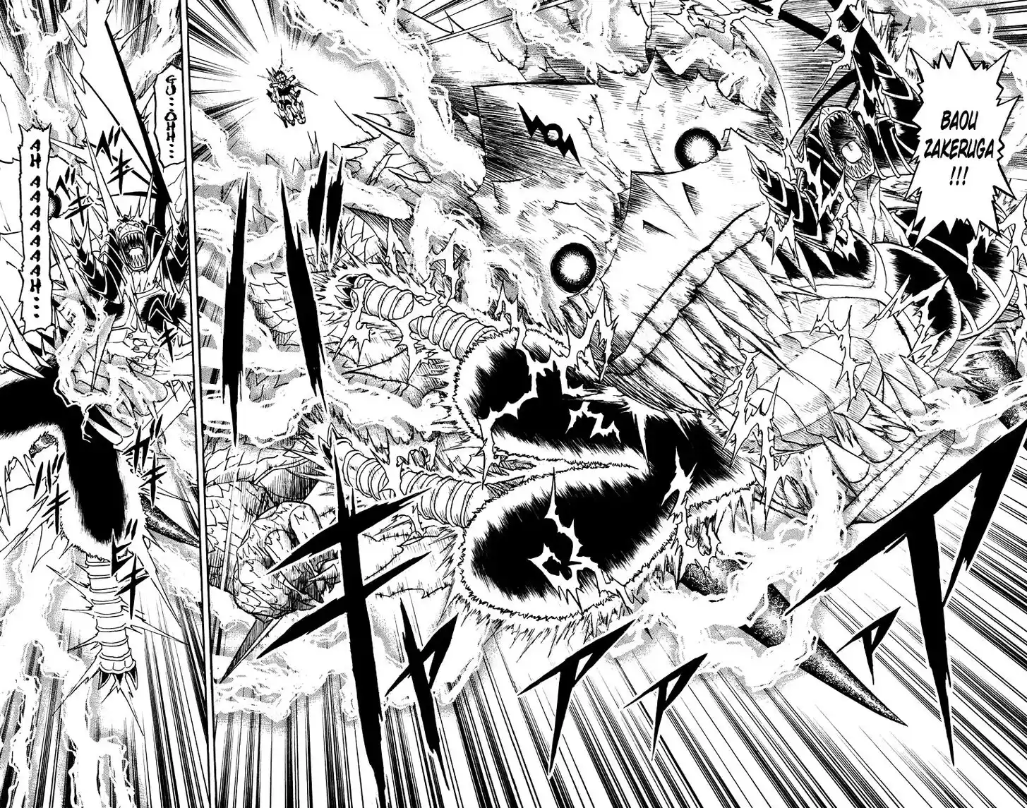 Konjiki no Gash Bell!! (YADAKA Suzuo) Vol.17 Ch.156