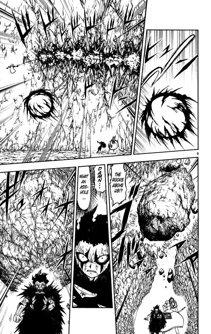 Konjiki no Gash Bell!! (YADAKA Suzuo) Vol.17 Ch.157