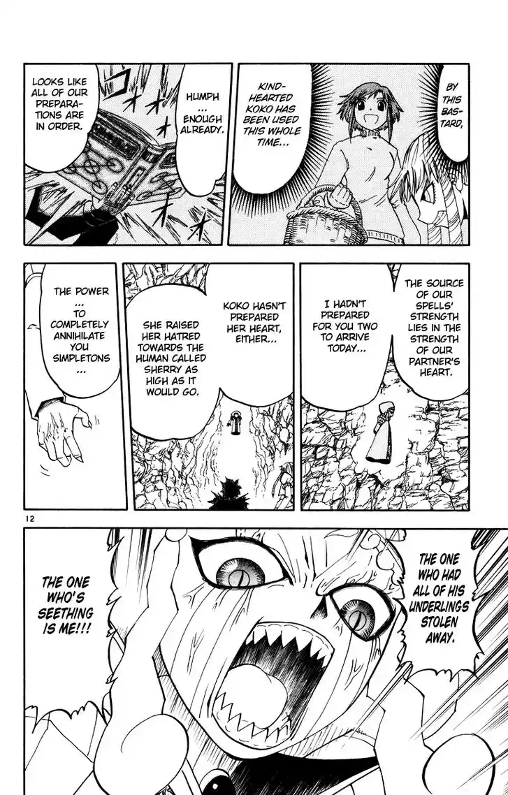 Konjiki no Gash Bell!! (YADAKA Suzuo) Vol.17 Ch.157