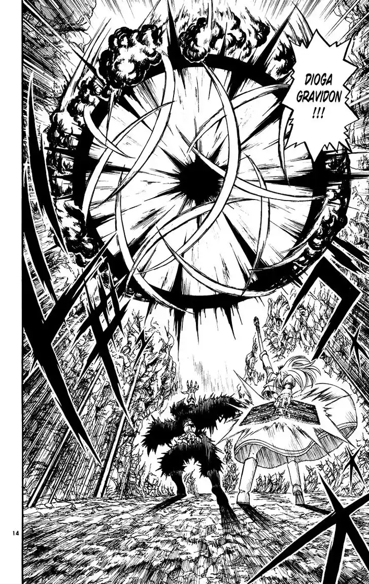 Konjiki no Gash Bell!! (YADAKA Suzuo) Vol.17 Ch.157