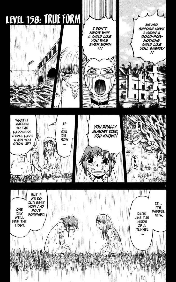 Konjiki no Gash Bell!! (YADAKA Suzuo) Vol.17 Ch.158