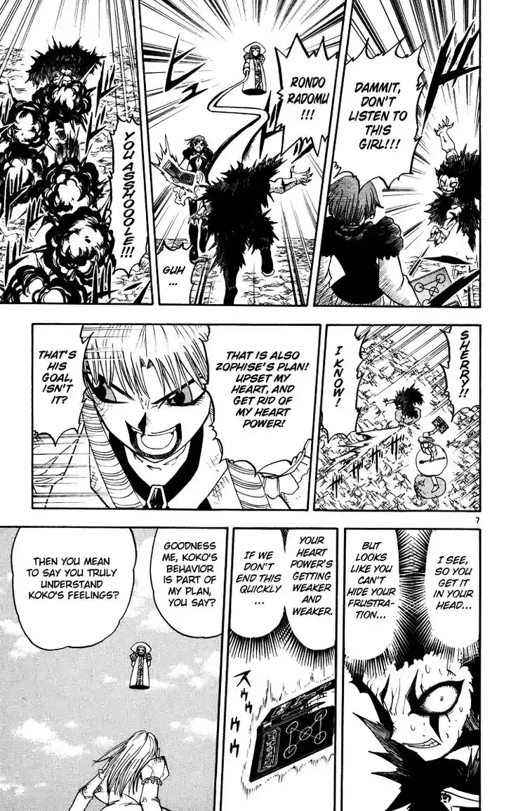 Konjiki no Gash Bell!! (YADAKA Suzuo) Vol.17 Ch.158