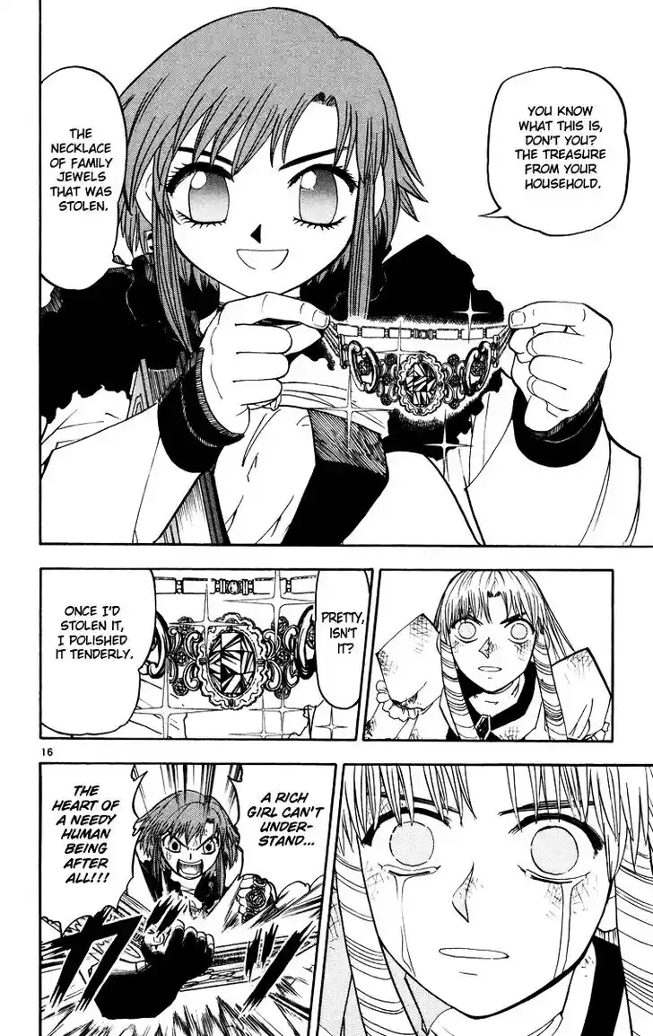 Konjiki no Gash Bell!! (YADAKA Suzuo) Vol.17 Ch.158