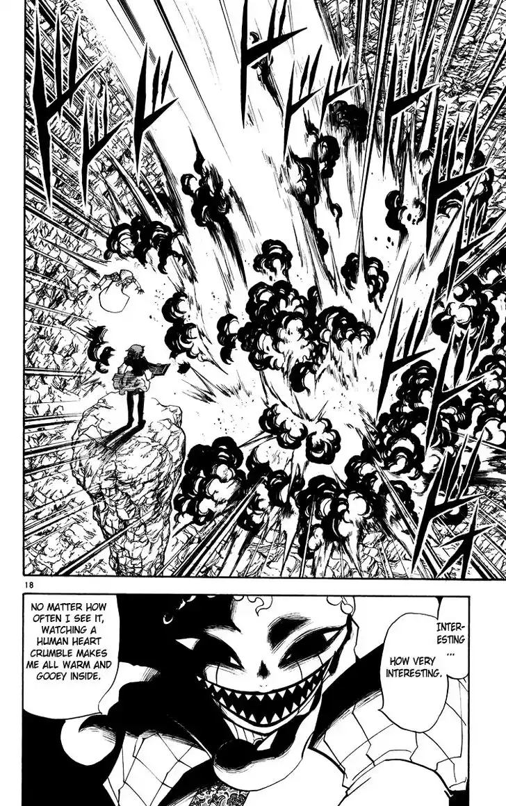 Konjiki no Gash Bell!! (YADAKA Suzuo) Vol.17 Ch.158