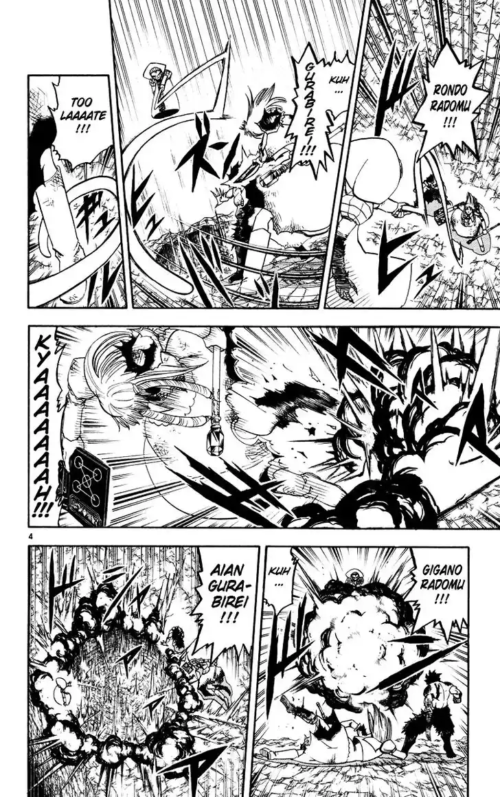 Konjiki no Gash Bell!! (YADAKA Suzuo) Vol.17 Ch.160