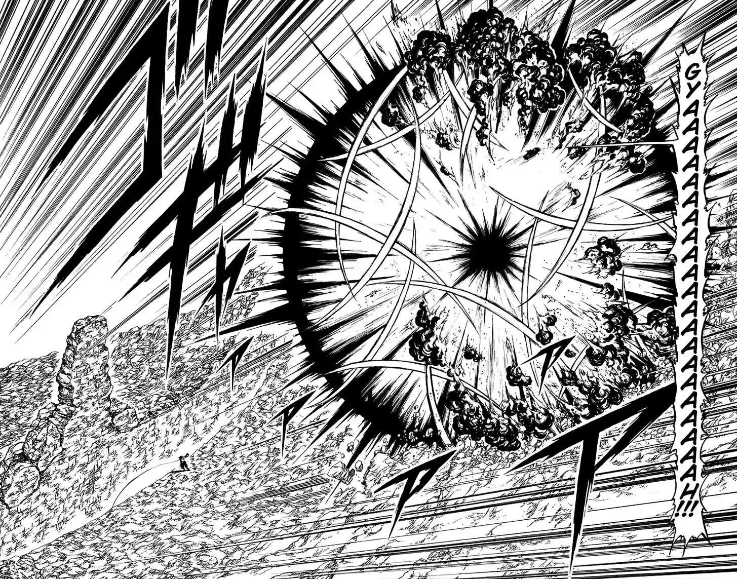 Konjiki no Gash Bell!! (YADAKA Suzuo) Vol.17 Ch.160