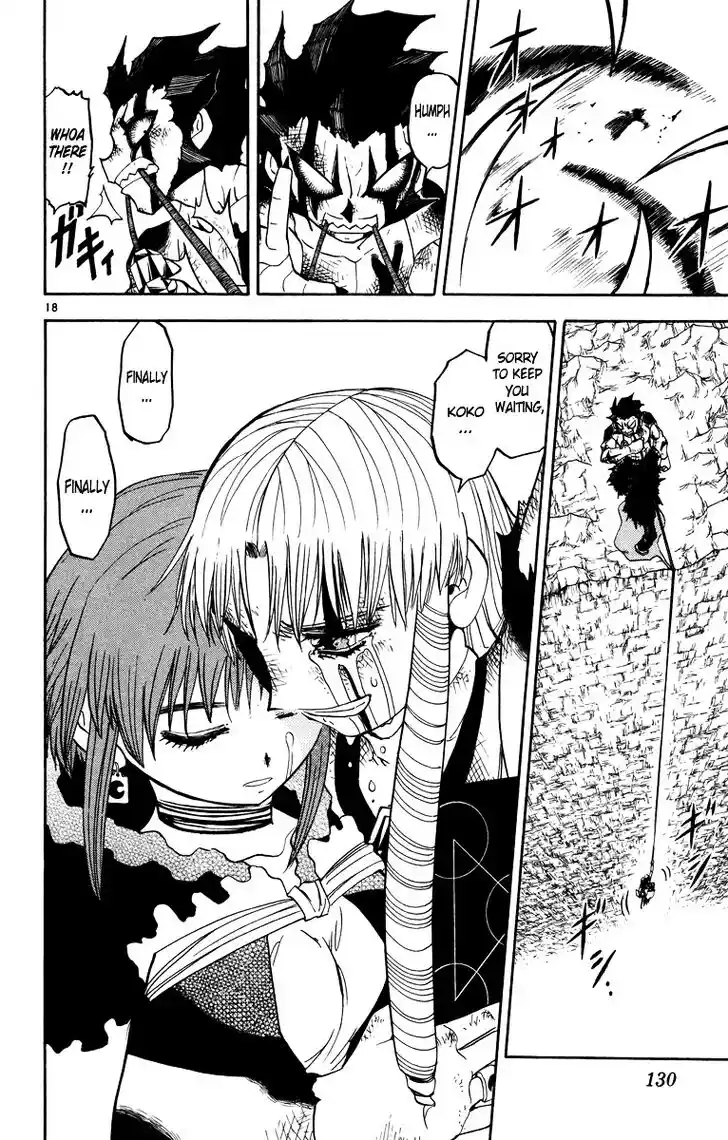 Konjiki no Gash Bell!! (YADAKA Suzuo) Vol.17 Ch.160