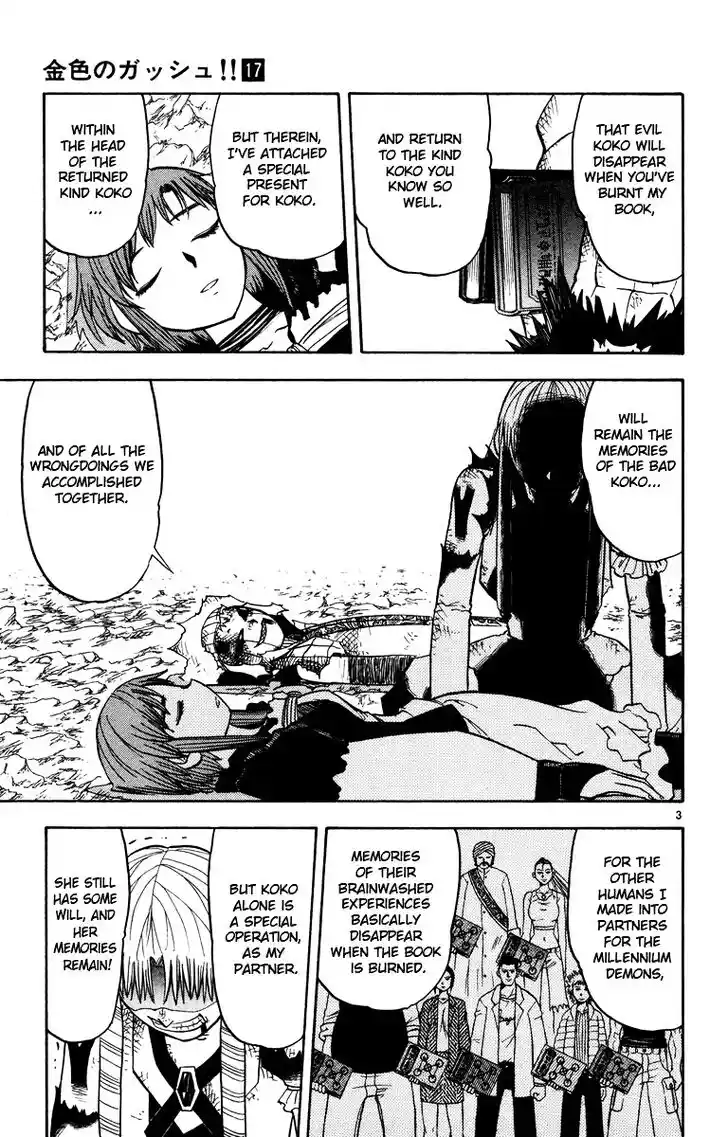 Konjiki no Gash Bell!! (YADAKA Suzuo) Vol.17 Ch.161