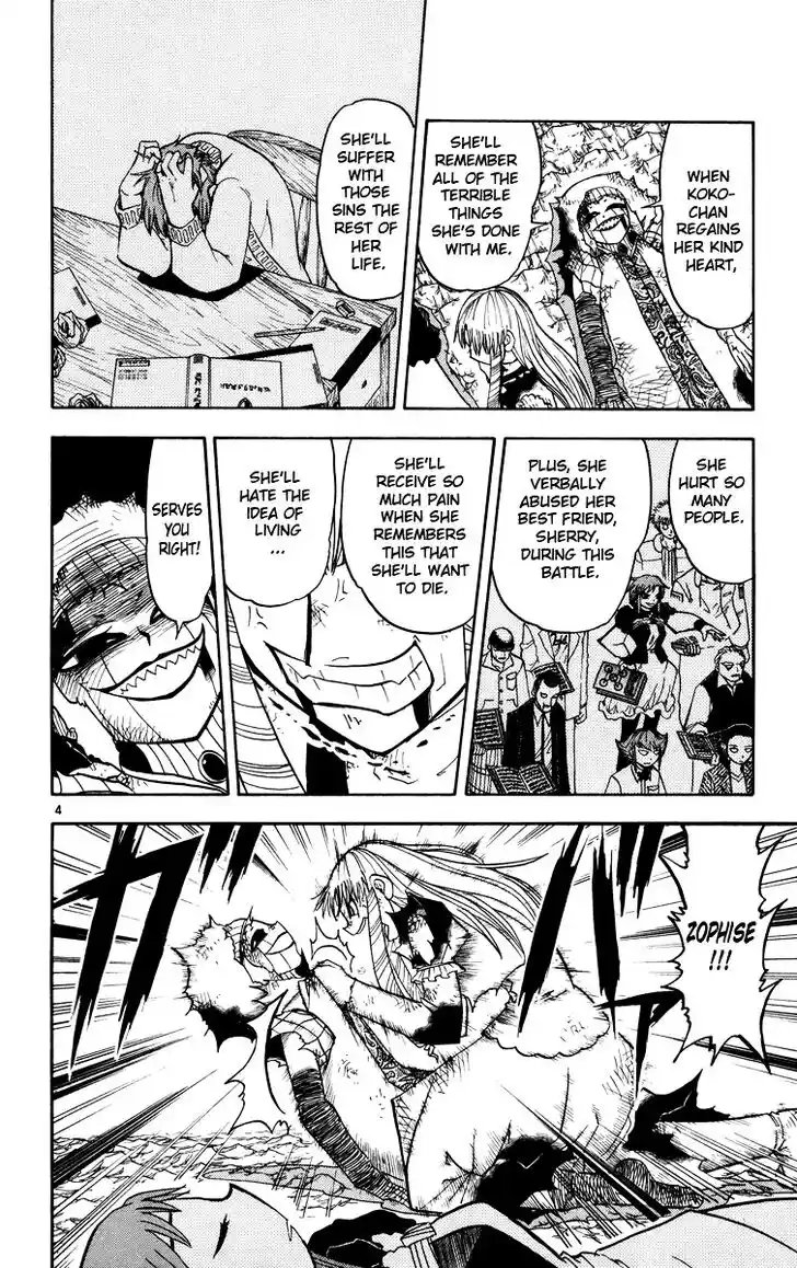 Konjiki no Gash Bell!! (YADAKA Suzuo) Vol.17 Ch.161