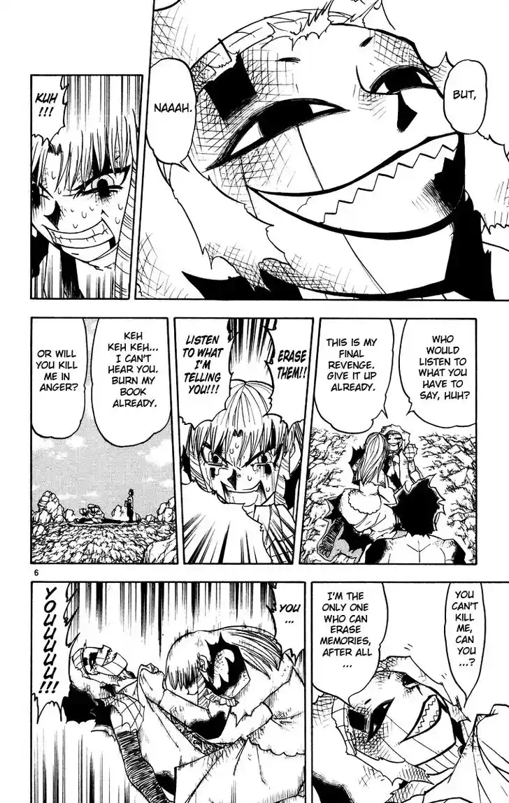 Konjiki no Gash Bell!! (YADAKA Suzuo) Vol.17 Ch.161