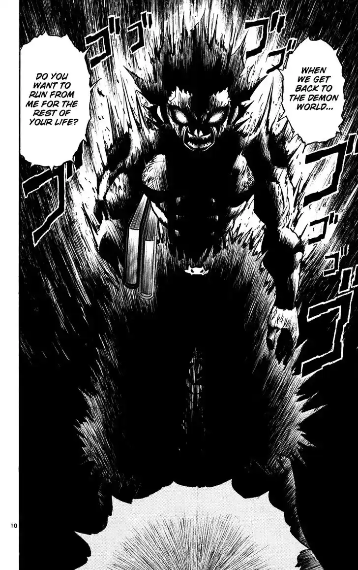 Konjiki no Gash Bell!! (YADAKA Suzuo) Vol.17 Ch.161