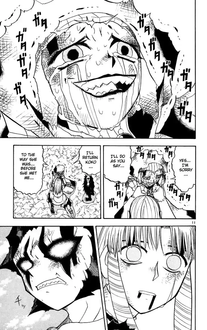 Konjiki no Gash Bell!! (YADAKA Suzuo) Vol.17 Ch.161