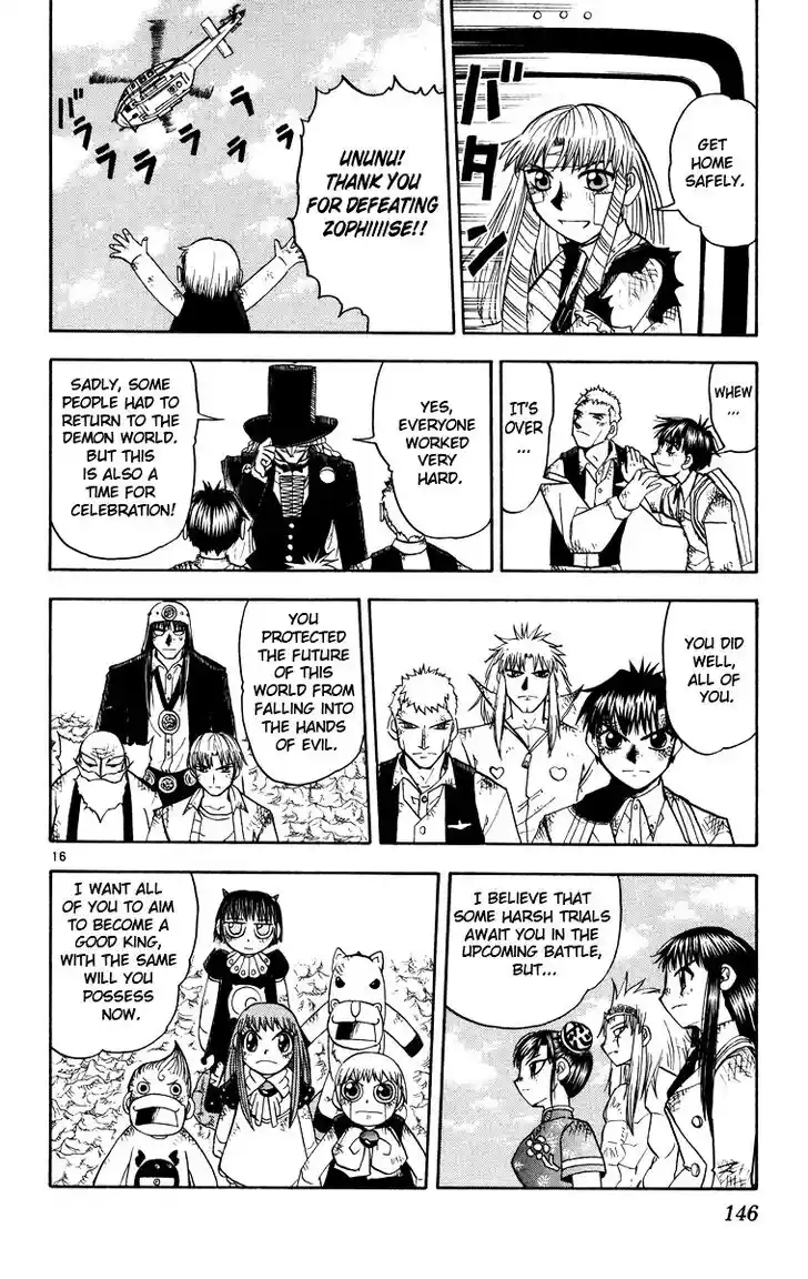 Konjiki no Gash Bell!! (YADAKA Suzuo) Vol.17 Ch.161