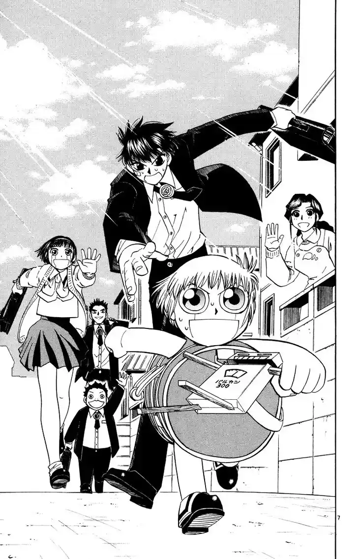 Konjiki no Gash Bell!! (YADAKA Suzuo) Vol.17 Ch.162