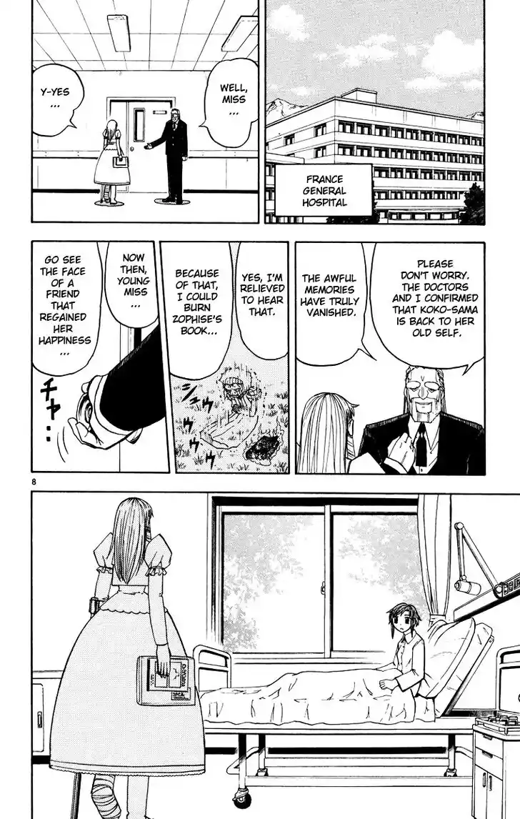 Konjiki no Gash Bell!! (YADAKA Suzuo) Vol.17 Ch.162