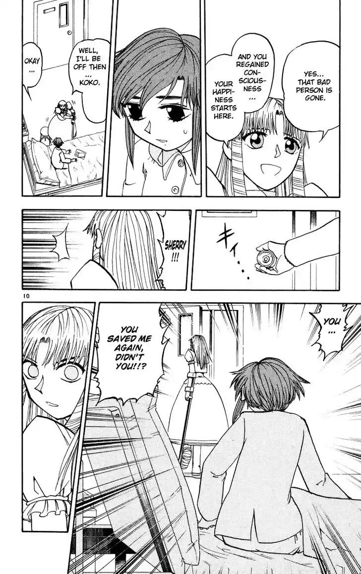 Konjiki no Gash Bell!! (YADAKA Suzuo) Vol.17 Ch.162