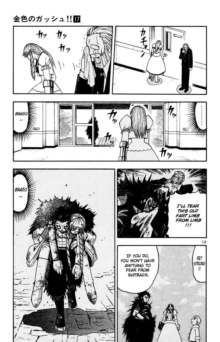 Konjiki no Gash Bell!! (YADAKA Suzuo) Vol.17 Ch.162