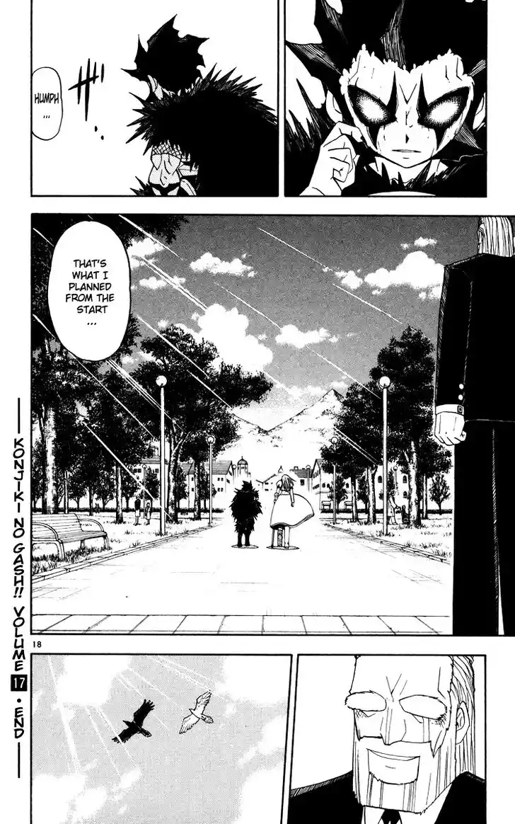 Konjiki no Gash Bell!! (YADAKA Suzuo) Vol.17 Ch.162