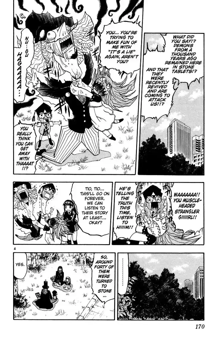 Konjiki no Gash Bell!! (YADAKA Suzuo) Vol.17 Ch.162.5