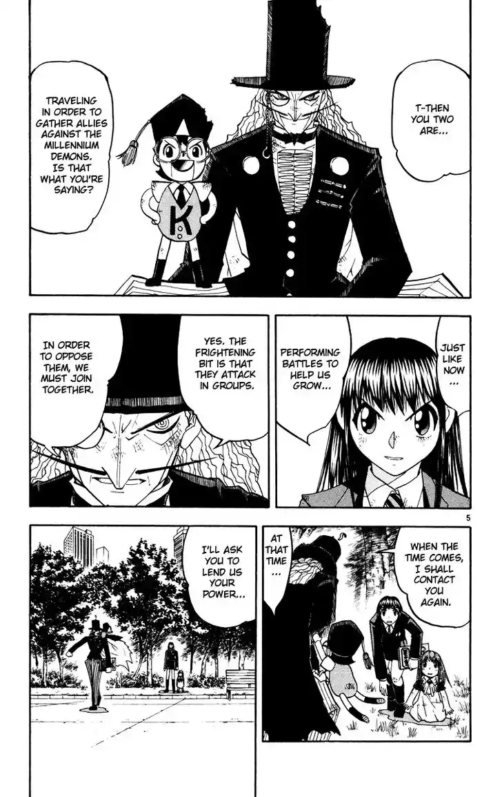 Konjiki no Gash Bell!! (YADAKA Suzuo) Vol.17 Ch.162.5