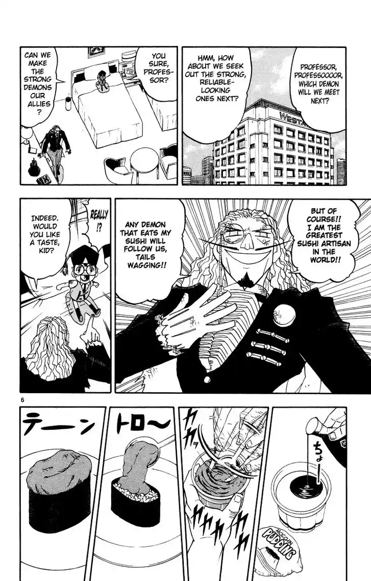 Konjiki no Gash Bell!! (YADAKA Suzuo) Vol.17 Ch.162.5