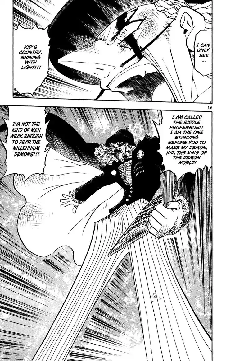 Konjiki no Gash Bell!! (YADAKA Suzuo) Vol.17 Ch.162.5