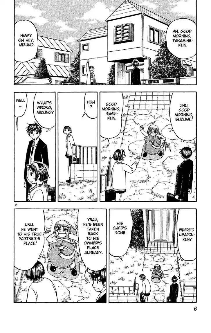 Konjiki no Gash Bell!! (YADAKA Suzuo) Vol.18 Ch.163