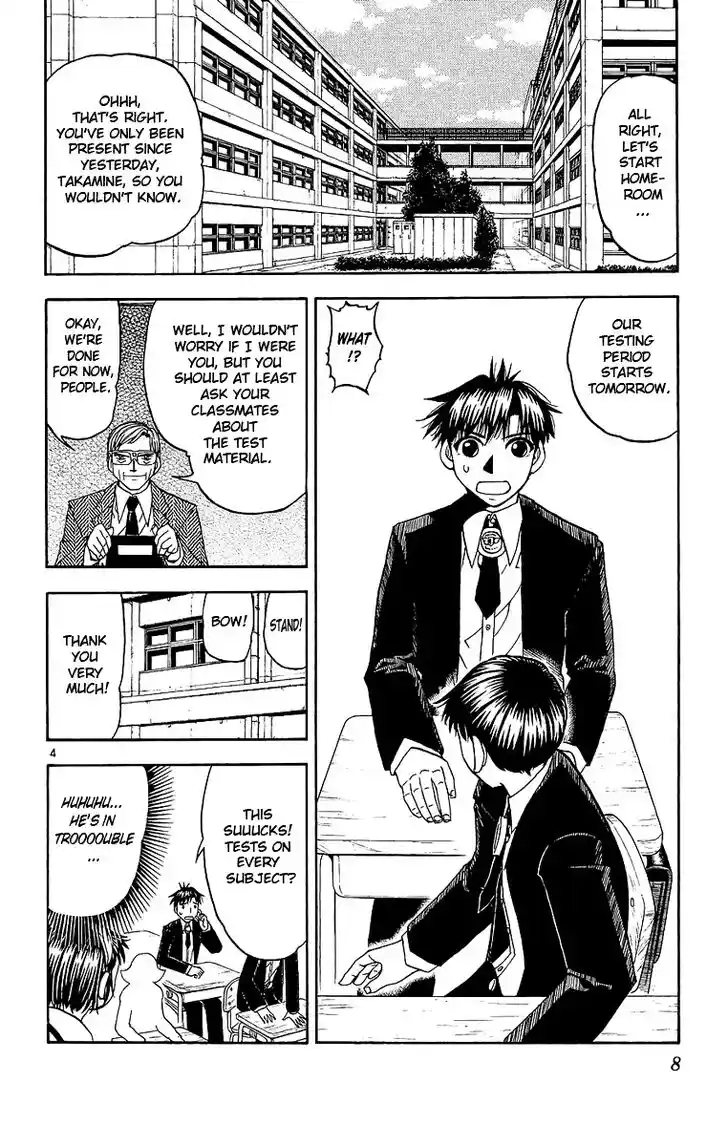 Konjiki no Gash Bell!! (YADAKA Suzuo) Vol.18 Ch.163