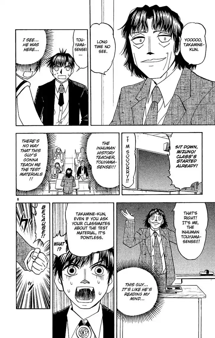 Konjiki no Gash Bell!! (YADAKA Suzuo) Vol.18 Ch.163